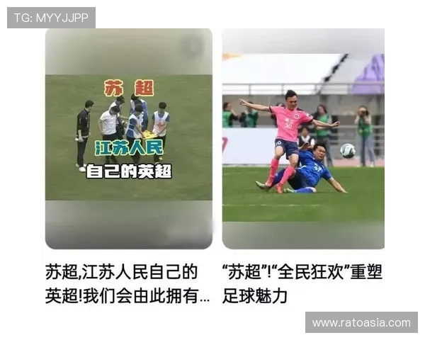 武汉足球队逆袭之旅大师赛特别报道见证辉煌时刻与团队精神的重塑